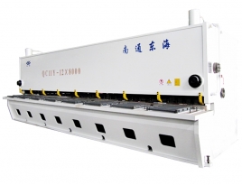 QC11Y-12x8000 Hydraulic Guillotine Shearing Machine